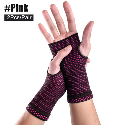 1paar nailonist spordi randmepaelad surutud peopesakaitse kindad võimlemine fitness randmekaitse tugi randme artriidi korral