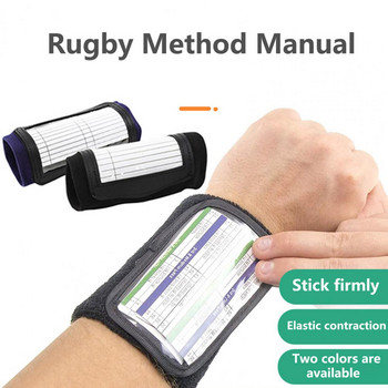 Визуална тактическа скоба за китка Rugby Wrist Brace Добра гъвкавост Спортна защита Удобна тактическа дъска Rugby Bracer