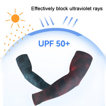 1Pc Cooling UV Protection Αντηλιακά μανίκια Μακρύ κάλυμμα χεριού Θερμαντήρες για άντρες Γυναικεία, υπαίθρια σπορ Τρέξιμο Ποδηλασία Μπάσκετ Ψάρεμα