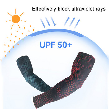 1 бр. Охлаждаща UV защита Слънчеви ръкави Ръкави Дълги калъфи за ръце Нагреватели за мъже Жени, Спорт на открито Бягане Колоездене Баскетбол Риболов