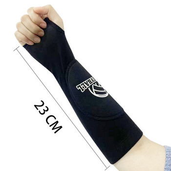 Баскетбол Волейбол Силно компресирана опора за ръката Защита на лакътя Поддръжка на лакътя Нагреватели за ръката Скоба за лакътя Ръкав
