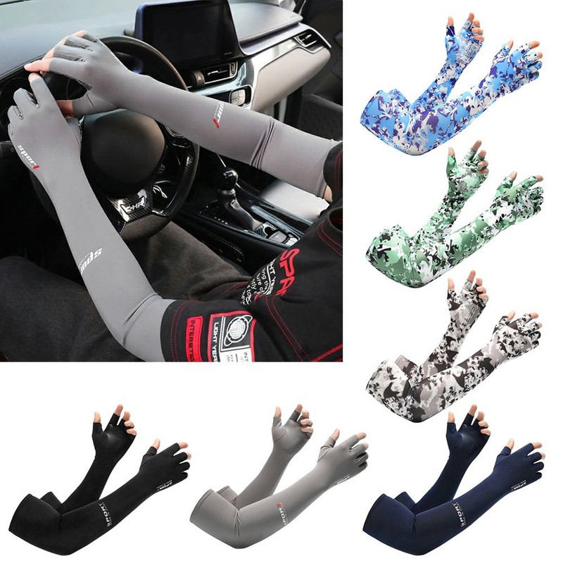 1 ζεύγος μανίκια ψυκτικού βραχίονα Κάλυμμα Γυναικείο Αντρικό Αθλητικό τρέξιμο UV Sun Protection Μανίκια για ψάρεμα για ποδηλασία εξωτερικού χώρου