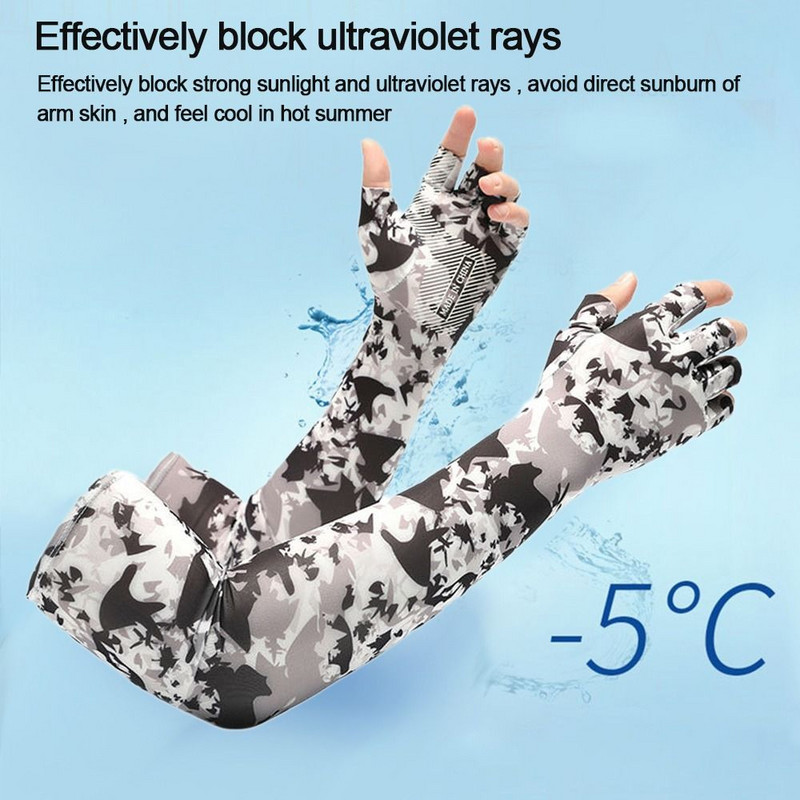 1 ζεύγος μανίκια ψυκτικού βραχίονα Κάλυμμα Γυναικείο Αντρικό Αθλητικό τρέξιμο UV Sun Protection Μανίκια για ψάρεμα για ποδηλασία εξωτερικού χώρου