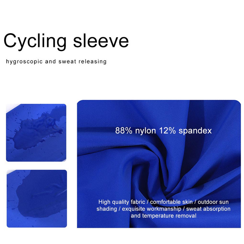 Jalgrattakäe varrukas Mood Korvpall Jalgpall Treening Jooksmine Mägironimine Treening Varrukad Sinine L