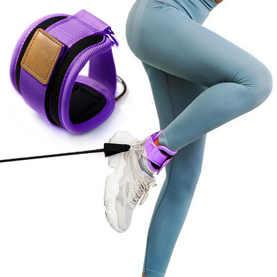 Fitness pahkluu rihmad D-rõngas Reguleeritav pahkluu kaitserihm Sport puusalihased jalad Jõusaal Treening Treening Sport Ohutus Kaitsevarustus