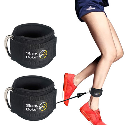 Fitness pahkluu rihmad D-rõngas Reguleeritav pahkluu kaitserihm Sport puusalihased jalad Jõusaal Treening Treening Sport Ohutus Kaitsevarustus