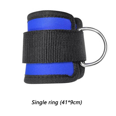 Fitness pahkluu rihmad D-rõngas Reguleeritav pahkluu kaitserihm Sport puusalihased jalad Jõusaal Treening Treening Sport Ohutus Kaitsevarustus