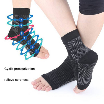 Άνετη υποστήριξη ποδιών κατά της κούρασης Συμπιεστικές κάλτσες αστραγάλου ανακουφίζουν από το πρήξιμο Γυναικείες ανδρικές αθλητικές κάλτσες κατά της κούρασης
