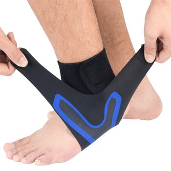 1 τμχ Sports Ankle Support Elastic High Protect Men Sports Ankle Support Equipment Safety Mens Running Ankle Pads