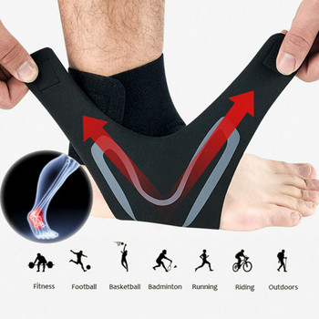 1 τμχ Sports Ankle Support Elastic High Protect Men Sports Ankle Support Equipment Safety Mens Running Ankle Pads