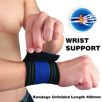 1 τεμάχιο αθλητικός επίδεσμος για τον καρπό του αγκώνα της γάμπας Προστατευτικό στήριξης γονάτων ποδιών αστραγάλου συμπίεση Sport Tape Fitness Gym L672
