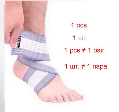 1 tk elastne side pahkluuliigese jalarihma jaoks korvpall Jooksujõusaali aksessuaarid Hüppekaitsme tugikaitse Spordimüük