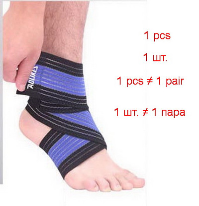 1 tk elastne side pahkluuliigese jalarihma jaoks korvpall Jooksujõusaali aksessuaarid Hüppekaitsme tugikaitse Spordimüük