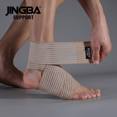 SUPPORT JINGBA 1 BUC Suport gleznă pentru fitness, sport, sală de gimnastică, bandaj presurizat, gleznă, Tobillera Deportiva, livrare picătură