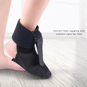 Регулируема ортеза за падане на стъпалото Грижа за краката Облекчаване на болката Стабилизатор за опора на глезена за спортове на открито Foot Drop Orthosis Грижа за краката Pai