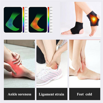 1 чифт турмалинова опора за глезена на крака, предпазна скоба, масажен колан, подложка, самонагряваща се магнитна терапия за открито, зима, есен