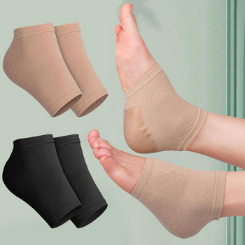 2 τμχ 3D ενυδατικές κάλτσες φτέρνας Gel κάλτσες επισκευής φροντίδας ποδιών χωρίς δάχτυλα Αποτρέπουν τις ρωγμές και αφαιρούν τους κάλους Εργαλεία φροντίδας ποδιών στο σπίτι