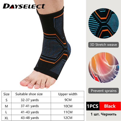 1 bucăți gleznă șosete sportive pentru picior, mânecă de sprijin pentru compresie, elastică, respirabilă, pentru recuperarea rănilor, dureri articulare, suport pentru gleznă