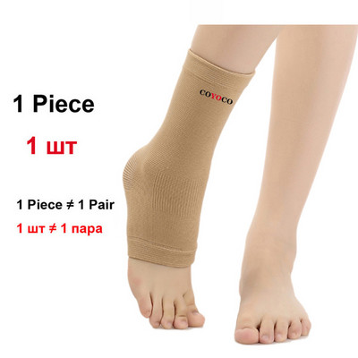 1db magasan elasztikus bokavédő kerékpártartó meleg merevítő COYOCO rándulás elleni ápoló ápoló rögbi foci tollaslabda kerékpárhoz