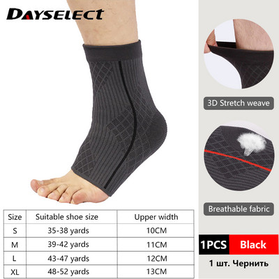 1 τμχ Αθλητικό στήριγμα αστραγάλου Συμπιεστικό μανίκι ελαστικό αναπνεύσιμο για αποκατάσταση τραυματισμών Καλάθι πόνου στις αρθρώσεις Αθλητικές κάλτσες ποδιών