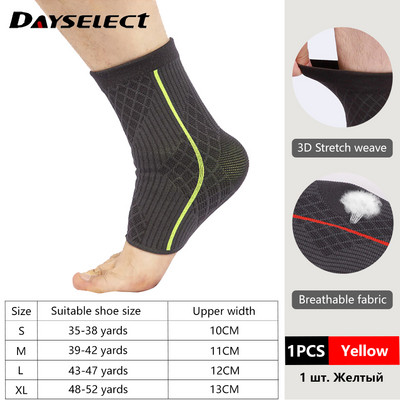 1 τμχ Αθλητικό στήριγμα αστραγάλου Συμπιεστικό μανίκι ελαστικό αναπνεύσιμο για αποκατάσταση τραυματισμών Καλάθι πόνου στις αρθρώσεις Αθλητικές κάλτσες ποδιών