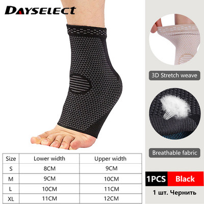 1 τμχ Αθλητικό στήριγμα αστραγάλου Συμπιεστικό μανίκι ελαστικό αναπνεύσιμο για αποκατάσταση τραυματισμών Καλάθι πόνου στις αρθρώσεις Αθλητικές κάλτσες ποδιών