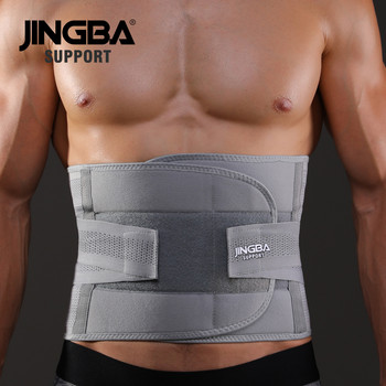 JINGBA SUPPORT Жени Фитнес корсет Отслабващ колан за изпотяване Waist Trainer Men Поддръжка на гърба Защита на талията