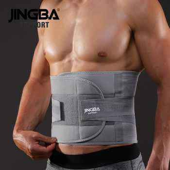 JINGBA SUPPORT Жени Фитнес корсет Отслабващ колан за изпотяване Waist Trainer Men Поддръжка на гърба Защита на талията