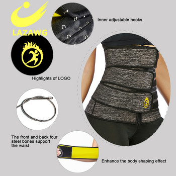 LAZAWG Bodi Shaper Waist Trimmer Γυναικεία σάουνα Waist Trainer Απώλεια βάρους Fajas Reductoras Ρυθμιζόμενη ζώνη κορσέ καυστήρα λίπους