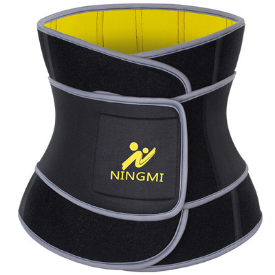 LAZAWG Bodi Shaper Waist Trimmer Women Sauna Waist Trainer Отслабване Fajas Reductoras Регулируем корсетен колан за изгаряне на мазнини