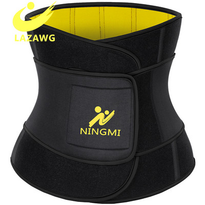 LAZAWG Bodi Shaper Waist Trimmer Women Sauna Waist Trainer Отслабване Fajas Reductoras Регулируем корсетен колан за изгаряне на мазнини