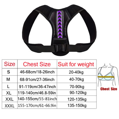 Egyenes háttartás korrekciós váll ágyéki merevítő gerinctámasz öv állítható fűző korrekciós test javítás lemezzel