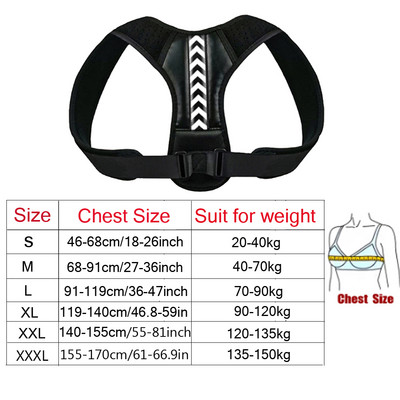 Egyenes háttartás korrekciós váll ágyéki merevítő gerinctámasz öv állítható fűző korrekciós test javítás lemezzel
