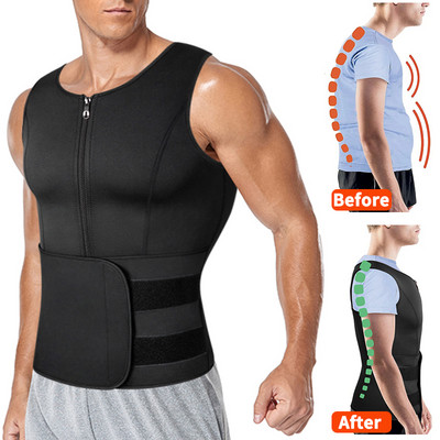 Медицински регулируем коректор на стойката на ключицата за мъже, жени, скоба за горната част на гърба, рамото, лумбалната опора, колан, корсет, корекция на стойката