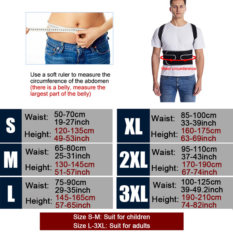 Reguleeritav täielikult selga kehahoiaku korrigeerija õlgade rangluu vöötoe sirgendaja, lapsed täiskasvanud, lõõgastav ja küürumine