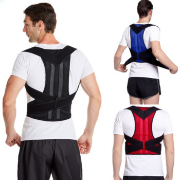 Мъжки и женски регулируем магнитен коректор на стойката Спортен предпазен колан за поддържане на гърба на раменете Корсет Корсет на гръбначния стълб Коректор на стойката на гърба