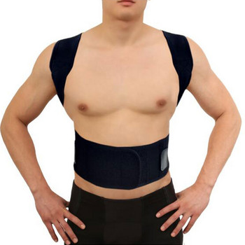 2021 Ортопедична магнитна терапия Колан за опора на гърба Коректор на стойката Раменен пояс Гръбначен стълб Корсет Изправяне Скоба за гръб