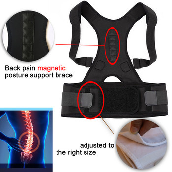 2021 Orthopedic Magnetic Therapy Ζώνη στήριξης πλάτης Διορθωτής στάσης ώμου Ζώνη σπονδυλικής στήλης Κορσέ ισιωτικό στήριγμα πλάτης