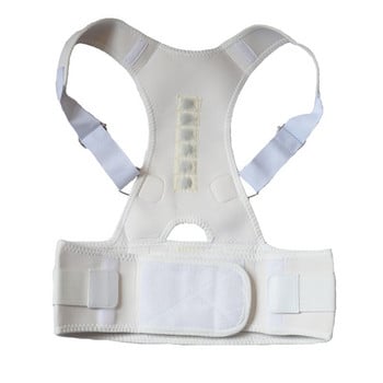 2021 Orthopedic Magnetic Therapy Ζώνη στήριξης πλάτης Διορθωτής στάσης ώμου Ζώνη σπονδυλικής στήλης Κορσέ ισιωτικό στήριγμα πλάτης