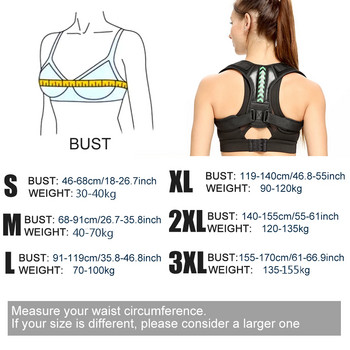 Коректор на стойката за мъже и жени - регулируема горна част на гърба за ключицата за поддържане на врата, гърба и раменете, универсално прилягане