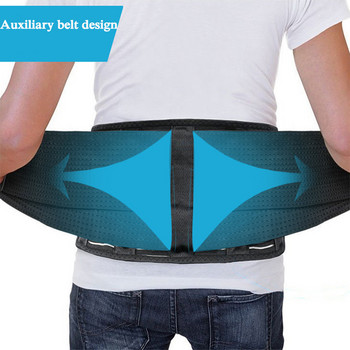 Поддържащ колан за гърба Облекчаващ болки в гърба, с лумбална подложка Регулируем дишащ поддържащ колан за дискова херния, ишиас, сколиоза