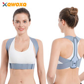 Reguliuojamas laikysenos korektorius moterims ir vyrams, viršutinės nugaros dalies tiesinamasis nugaros laikysenos korektorius raktikaulio krūtinės atramai