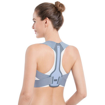 Регулируем коректор на стойката за жени и мъже, скоба за горната част на гърба, коректор за изправяне на стойката на гърба за опора на ключицата и гърдите