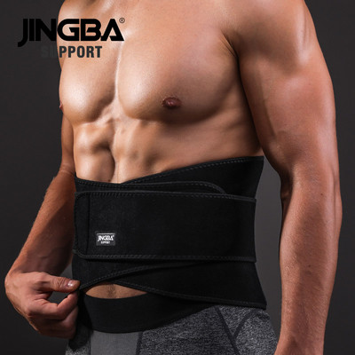 JINGBA SUPPORT meeste vöötrimmer Kaalulangus salendav vöö neopreenist fitnessrihm selja talje tugi Higivöö vöötrenažöör