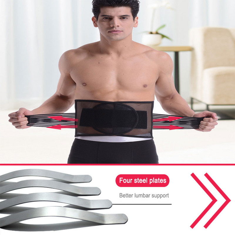 Фитнес Защита на талията Назад Подстригване на талията Поддържащ колан Спорт Вдигане на тежести Грижа за здравето на лумбалния гръбначен стълб Възрастни
