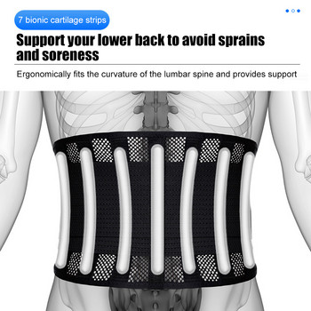 Το TopRunn Back Support Lower Back Brace παρέχει ανακούφιση από τον πόνο στην πλάτη - Ζώνη οσφυϊκής υποστήριξης που αναπνέει για άνδρες και γυναίκες