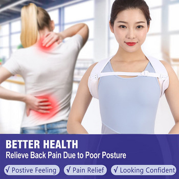 Коректор на стойката за жени, мъже, деца, деца, регулируема горна част на гърба, скоба за ключицата за поддръжка на ключицата и осигуряване на облекчаване на болката