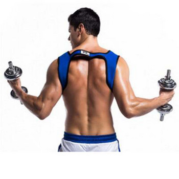 Hot Man Fitness Essential Gym Bodybuilding Μπλουζάκι και σορτς Neoprene Fit Αθλητικό λουρί ώμου Δυνατός μυϊκός ιμάντας στήθους