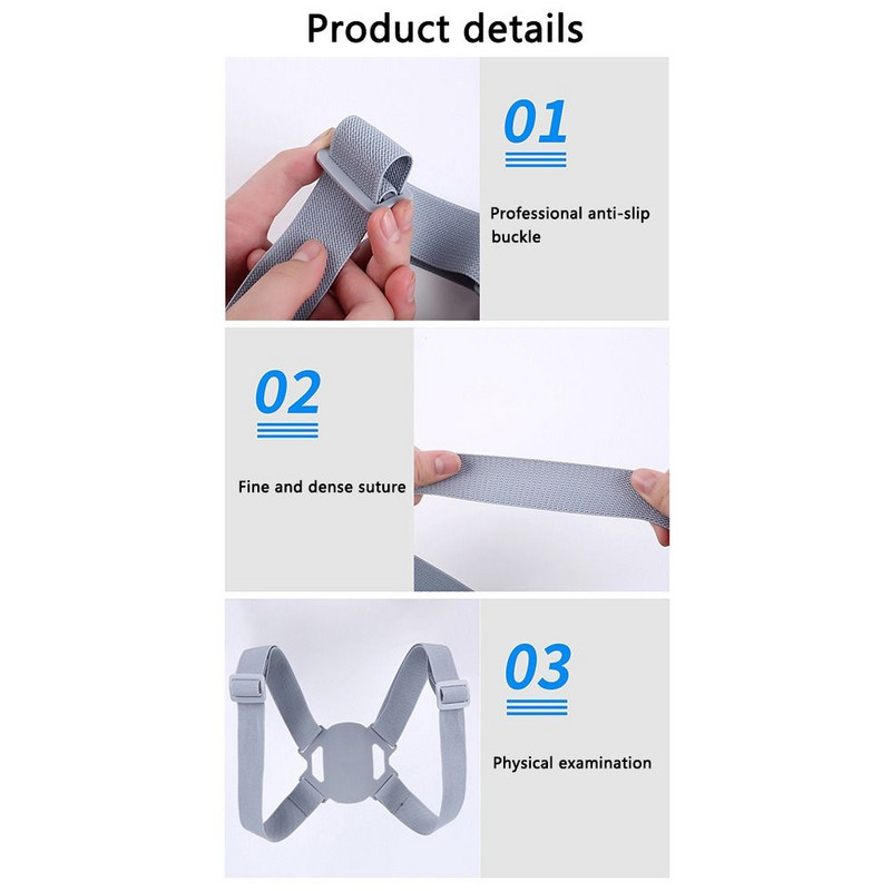 Προπόνηση Καθιστή Ορθωση Στάσης Αόρατη Υπενθύμιση Διόρθωση Αισθητήρας Ζώνης Καμπούρα Διορθωτή πλάτης Διορθωτή Στάσης