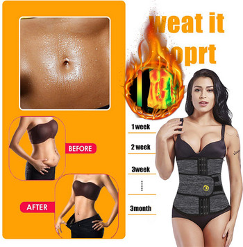 SEXYWG Women Waist Support Neoprene Sauna Suit Tummy Cincher Belly Band Body Shaper Waist Trainer Bodybuilding Belt Slim Brace